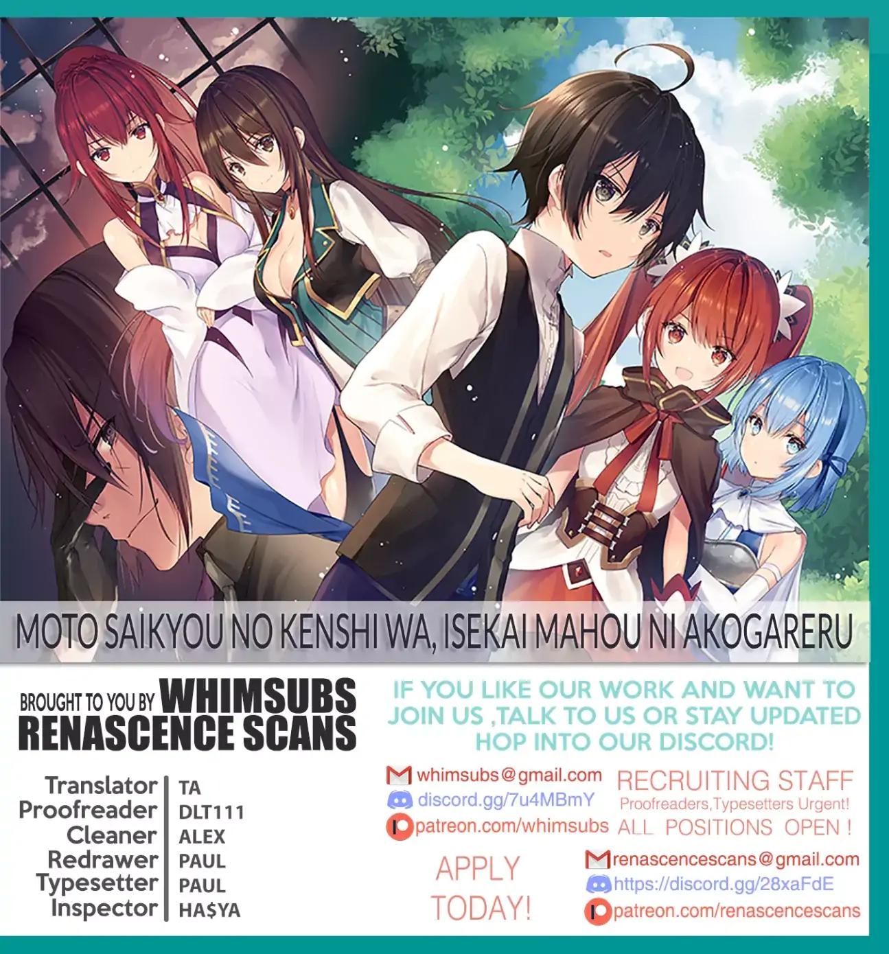 Moto Saikyou no Kenshi wa, Isekai Mahou ni Akogareru Chapter 10 26